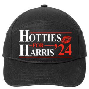 Hotties For Harris 2024 7-Panel Snapback Hat