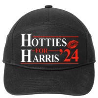 Hotties For Harris 2024 7-Panel Snapback Hat