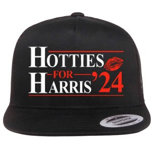 Hotties For Harris 2024 Flat Bill Trucker Hat