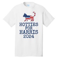 Hotties For Harris 2024 Cat Ladies Kamala Presidential Election 2024 Tall T-Shirt