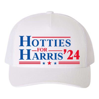 Hotties For Harris 2024 Yupoong Adult 5-Panel Trucker Hat