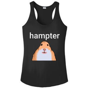 Hampter Funny Hamster Dank Meme Ladies PosiCharge Competitor Racerback Tank