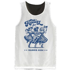 Hotties For Harris 2024 Mesh Reversible Basketball Jersey Tank