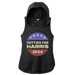 Hotties For Harris 24 Ladies PosiCharge Tri-Blend Wicking Draft Hoodie Tank