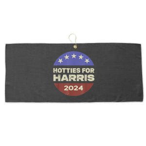 Hotties For Harris 24 Large Microfiber Waffle Golf Towel