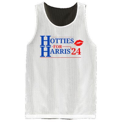 Hotties For Harris 24 Mesh Reversible Basketball Jersey Tank