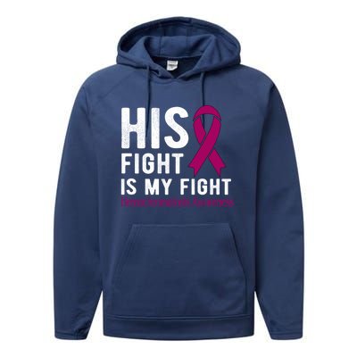 His Fight Is My Fight Hemochromatosis Gift Performance Fleece Hoodie