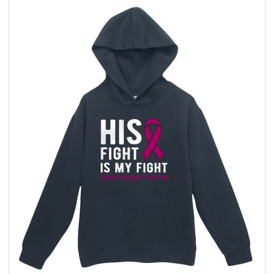 His Fight Is My Fight Hemochromatosis Gift Urban Pullover Hoodie