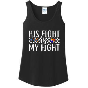 His Fight Is My Fight Autism Awareness Month Ribbon Puzzle Ladies Essential Tank