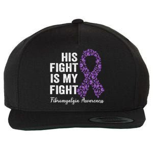 His Fight Is My Fight Purple Ribbon Fibromyalgia Awareness Gift Wool Snapback Cap