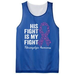 His Fight Is My Fight Purple Ribbon Fibromyalgia Awareness Gift Mesh Reversible Basketball Jersey Tank