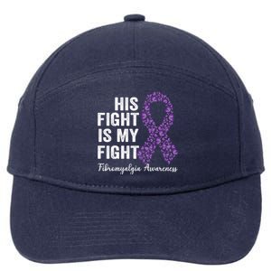 His Fight Is My Fight Purple Ribbon Fibromyalgia Awareness Gift 7-Panel Snapback Hat