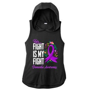 Her Fight Is My Fight Detia Awareness Gift Ladies PosiCharge Tri-Blend Wicking Draft Hoodie Tank