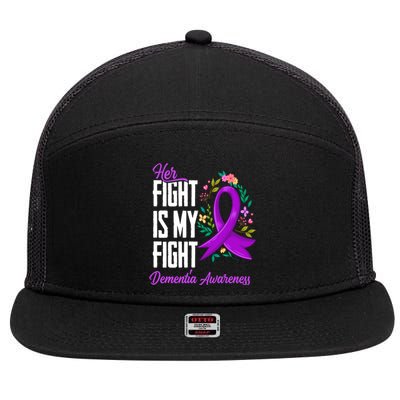 Her Fight Is My Fight Detia Awareness Gift 7 Panel Mesh Trucker Snapback Hat