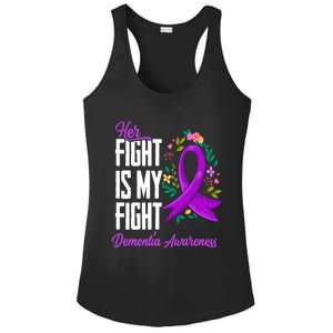 Her Fight Is My Fight Detia Awareness Gift Ladies PosiCharge Competitor Racerback Tank