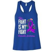 Her Fight Is My Fight Detia Awareness Gift Women's Racerback Tank