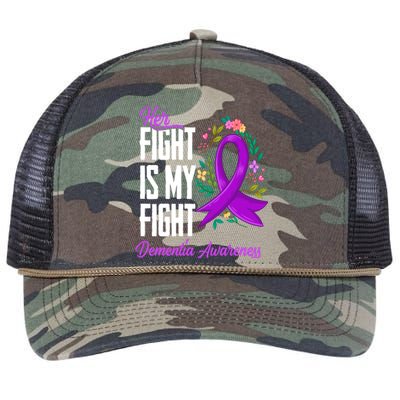 Her Fight Is My Fight Detia Awareness Gift Retro Rope Trucker Hat Cap