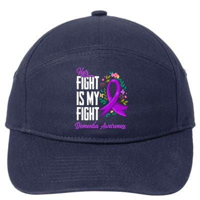 Her Fight Is My Fight Detia Awareness Gift 7-Panel Snapback Hat