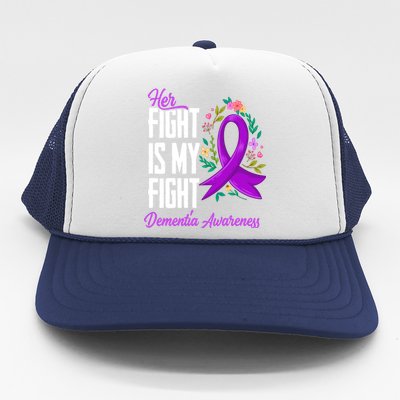 Her Fight Is My Fight Detia Awareness Gift Trucker Hat