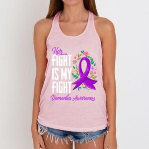 Her Fight Is My Fight Detia Awareness Gift Women's Knotted Racerback Tank