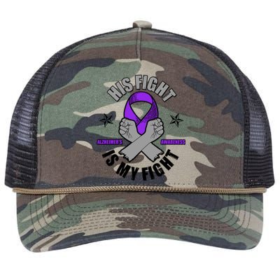 His Fight Is My Fight Alzheimer's Awareness Retro Rope Trucker Hat Cap