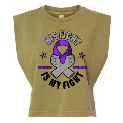 His Fight Is My Fight Alzheimer's Awareness Garment-Dyed Women's Muscle Tee