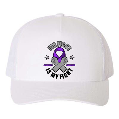 His Fight Is My Fight Alzheimer's Awareness Yupoong Adult 5-Panel Trucker Hat