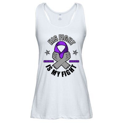 His Fight Is My Fight Alzheimer's Awareness Ladies Essential Flowy Tank