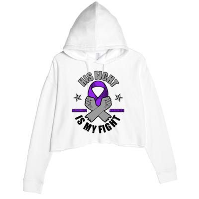 His Fight Is My Fight Alzheimer's Awareness Crop Fleece Hoodie