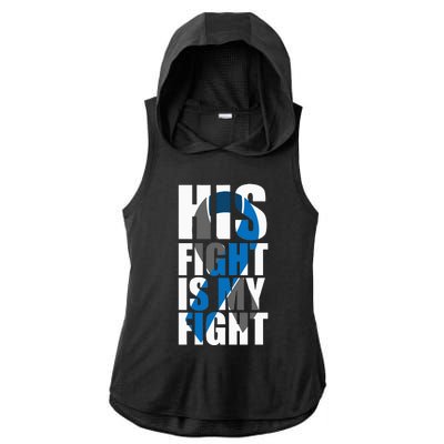 His fight is my fight Diabetes Ladies PosiCharge Tri-Blend Wicking Draft Hoodie Tank