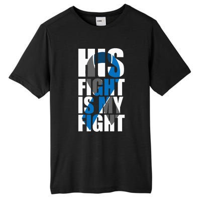 His fight is my fight Diabetes Tall Fusion ChromaSoft Performance T-Shirt