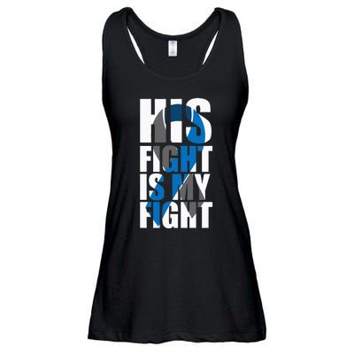 His fight is my fight Diabetes Ladies Essential Flowy Tank