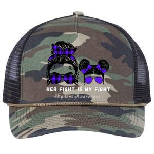 Her Fight Is My Fight | Epilepsy Survivor Purple Ribbon Retro Rope Trucker Hat Cap