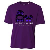 Her Fight Is My Fight | Epilepsy Survivor Purple Ribbon Cooling Performance Crew T-Shirt