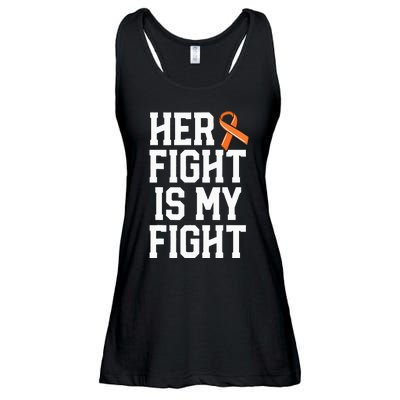 Her Fight Is My Fight Leukemia Cancer Husband Ladies Essential Flowy Tank