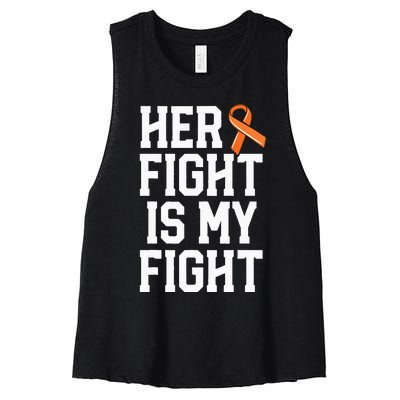 Her Fight Is My Fight Leukemia Cancer Husband Women's Racerback Cropped Tank