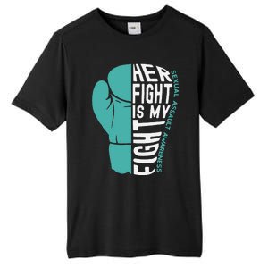 Her Fight Is My Fight Sexual Assault Awareness Boxing Glove Tall Fusion ChromaSoft Performance T-Shirt