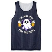 Halloween Funny I'm Just Here For The Boos Mesh Reversible Basketball Jersey Tank