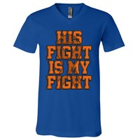 His Fight Is My Fight Sensory Processing Disorder Warrior Gift V-Neck T-Shirt