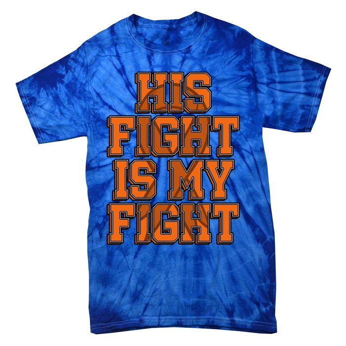 His Fight Is My Fight Sensory Processing Disorder Warrior Gift Tie-Dye T-Shirt