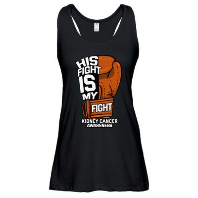 His Fight Is My Fight Kidney Cancer Awareness RCC TCC Gift Ladies Essential Flowy Tank