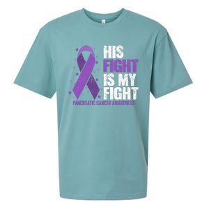 His Fight is my Fight Pancreatic Cancer Awareness  Sueded Cloud Jersey T-Shirt