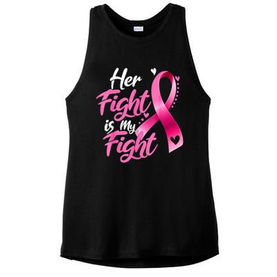 Her Fight Is My Fight Breast Cancer Awareness Family Support Ladies PosiCharge Tri-Blend Wicking Tank