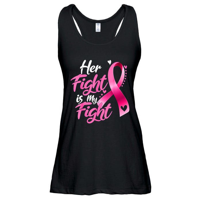 Her Fight Is My Fight Breast Cancer Awareness Family Support Ladies Essential Flowy Tank