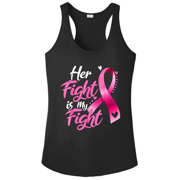 Her Fight Is My Fight Breast Cancer Awareness Family Support Ladies PosiCharge Competitor Racerback Tank