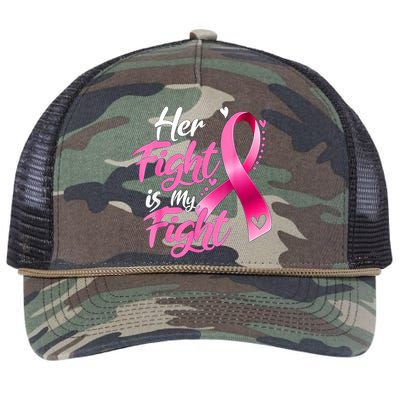 Her Fight Is My Fight Breast Cancer Awareness Family Support Retro Rope Trucker Hat Cap