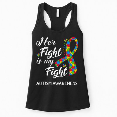 Her Fight Is My Fight Autism Awareness Month Plus Size Shirts Womens Tank Top
