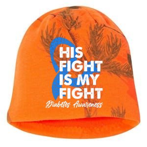 His Fight Is My Fight Diabetes Awareness Kati - Camo Knit Beanie