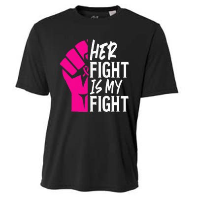 Her Fight Is My Fight Breast Cancer Awareness Family Support Cooling Performance Crew T-Shirt