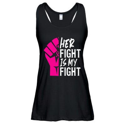 Her Fight Is My Fight Breast Cancer Awareness Family Support Ladies Essential Flowy Tank